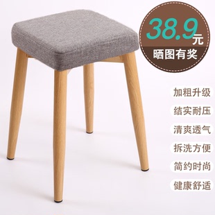 北欧餐椅凳子家用客厅铁艺方凳简约化妆科技布轻奢店可叠放高方凳