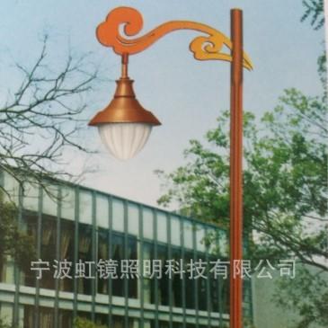 自己工厂庭院灯路灯虹镜照明余姚厂家6米仿古高杆庭院灯