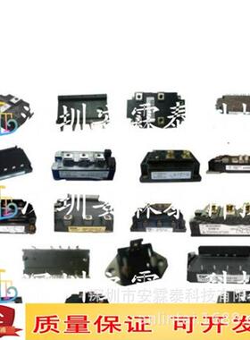 6MBP15RH060 6MBP15RA120 IGBT模块 可控硅模块 全新现货