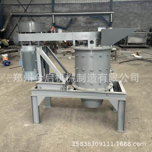 立式复合FHP922碎破碎机破多种石料高合金板锤制机河卵砂石制砂粉