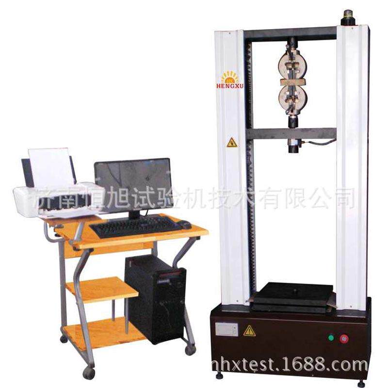 拉力试验机电线电缆端子拉伸试验机钢丝绳电子万能试验机,机械设备,试验机,淘宝优惠券,粉丝福利购,淘宝优惠卷