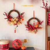 新年挂件马年2026新款 饰花乔迁布置红果挂饰 春节客厅墙挂发财果装
