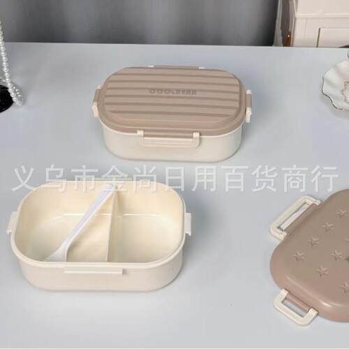Home-use children's food storage containers that are microwa