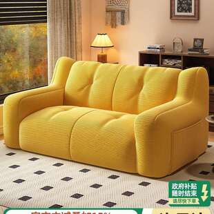 懒人沙发可躺可睡客厅2026新款豆沙袋单双人小沙发超舒服地上躺椅