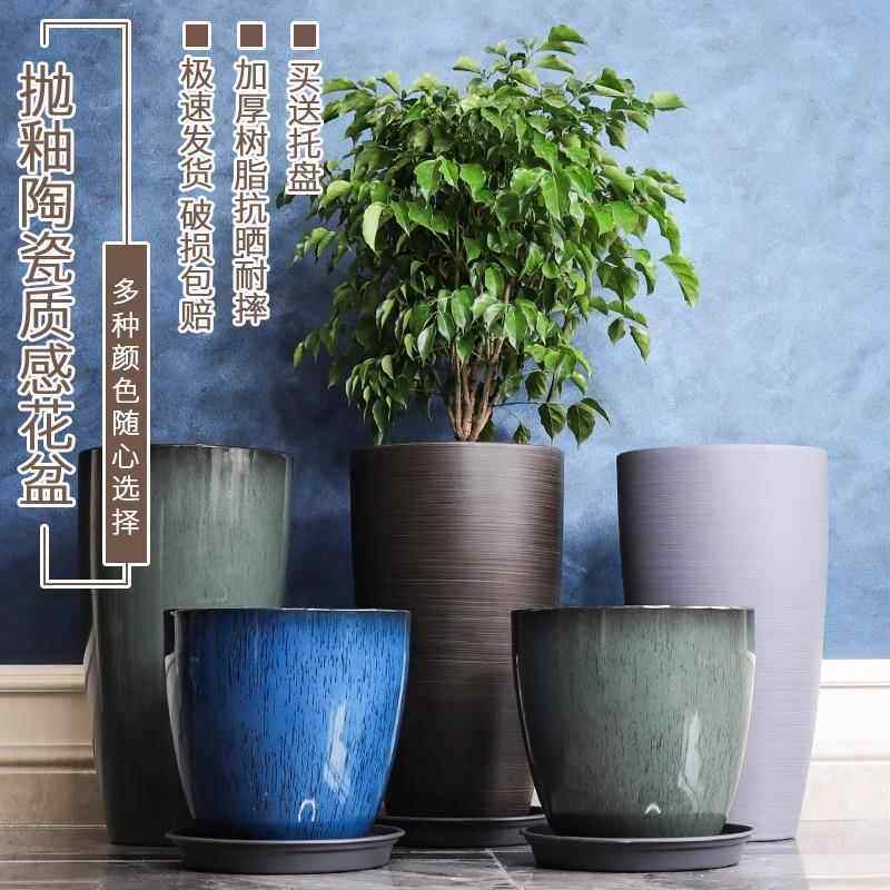 彷陶瓷花盆简约清仓特大号大口径家用公司阳台室内门口落地大盆