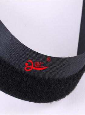 贴4cm尼龙半毛布魔OKC半术黑白色现货窗窗帘纱包边布热销