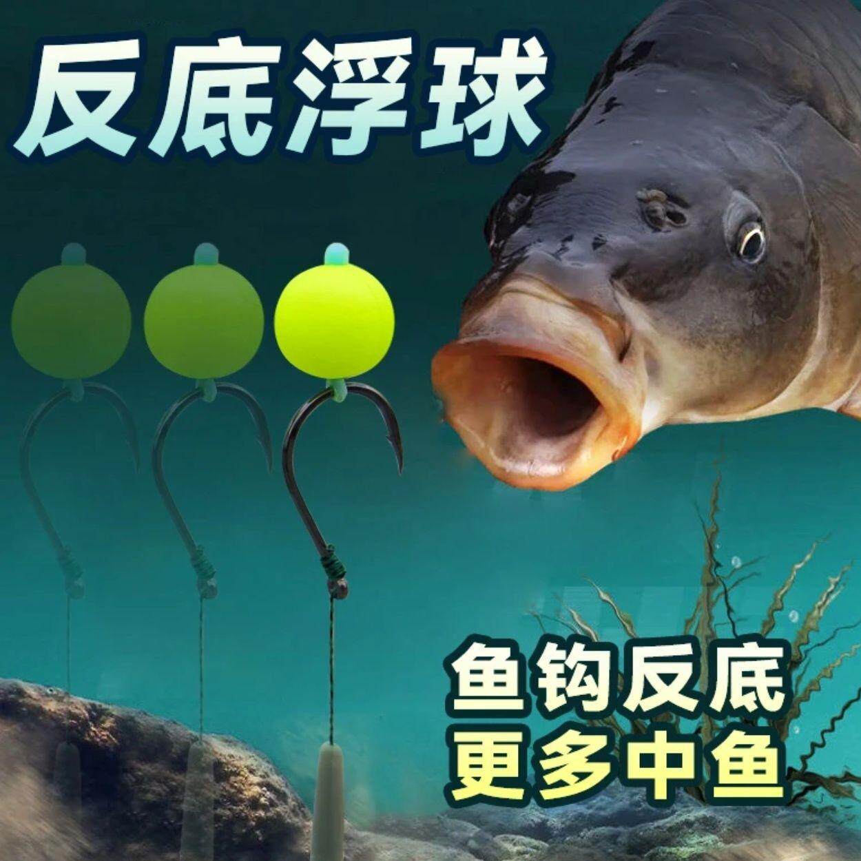 浮力钓鱼专用草鱼鲤鱼浮浮绑钩器