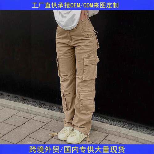 Womens Plain Button Pocket Cargo Pants Casual Street