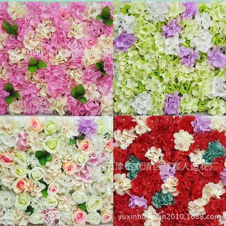 仿真牡丹花墙婚庆背景墙拱门花片牡丹芍药花网花柱玫瑰绣球花墙