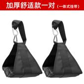 新款 练悬垂腿举腹腹肌撕裂者训带悬臂带健器悬挂收腹吊带侧腹健身