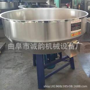 不锈钢搅拌机工业立拌式商-200型用料机 200K拌G化工盐颗粒子种饲