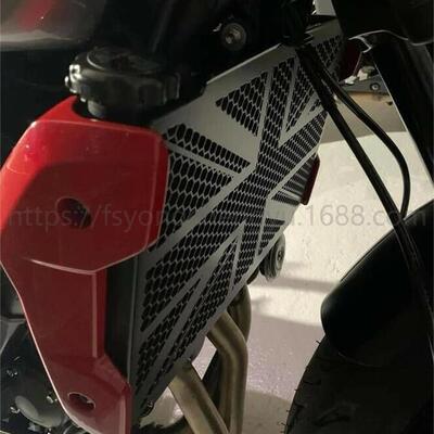 适用凯旋trident660改装凯旋660改装件三叉戟660水箱护网