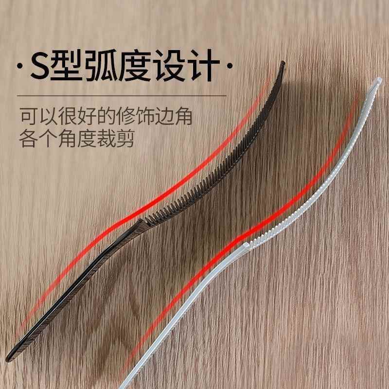 平头梳子理发店专用高档扁梳翘梳S弯梳专业剪发男士网红梳子发梳