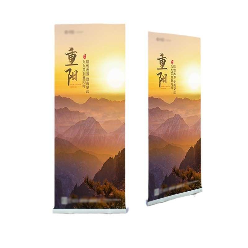 易拉宝海报广告展架展会铝合金户外伸缩落地立牌设计塑钢外贸工厂