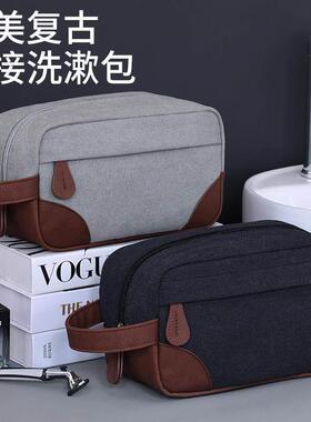 Retro PU patchwork canvas men