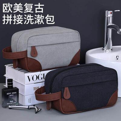 Retro PU patchwork canvas men