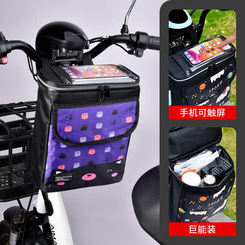 电动车电瓶车挂包运动护具配件