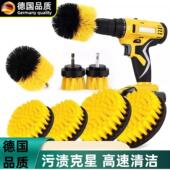新款 电钻清洁刷头电动清洁刷锥形刷加长杆家用多功能瓷砖厨卫刷