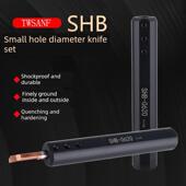 小孔内孔刀套SHB25小径刀杆内孔夹套圆柄数控车床抗震减径套SHB12