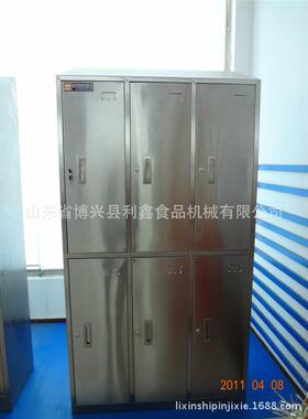 不锈钢六门更衣柜、更衣柜储物柜不锈钢九门更衣柜