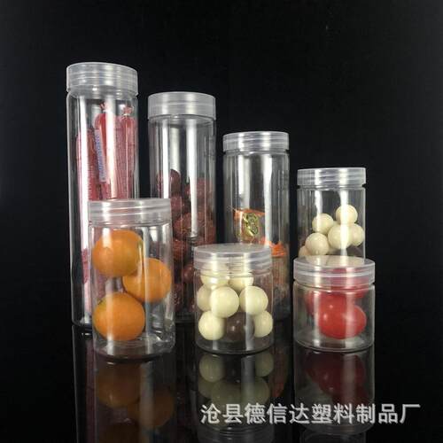 55*60塑料瓶加厚型PET塑料罐塑料盖螺旋罐款式多样PET加厚瓶广口