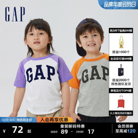 断码Gap男女幼童春夏LOGO纯棉短袖T恤儿童装上衣595276