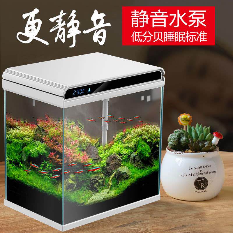 新款直销直发鱼缸水族箱乌龟缸金鱼缸创意小型鱼缸HE生态鱼缸桌面