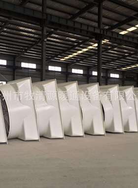 通风机排气扇玻璃钢风机1260厂房温室养殖风机工业排气扇