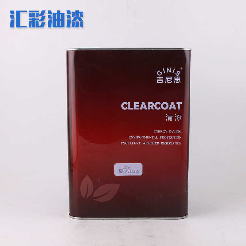 批发吉尼思-GN889快速 干 清漆4L喷涂1小时可抛光快干清漆