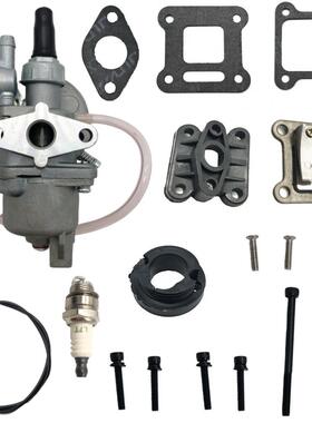 47cc 49cc SX350 SX500 SX650 42mm化油器带配件 CG328 505-059