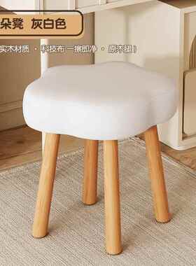 奶油妆凳梳妆台简凳子女生卧化室云AL-80340朵椅子实木风约凳子化