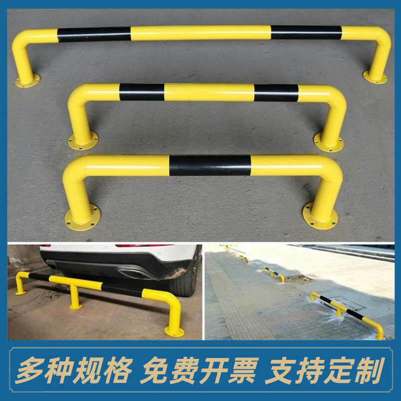 广东U型钢管护栏防撞栏柱M型道路隔离栏停车位阻车器消防栓U形桩