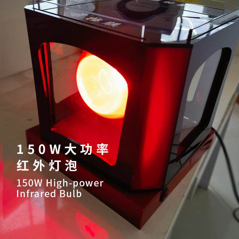 其力汽车贴膜工具太阳膜测试烤灯箱玻璃膜隔热性能测试红外线烤灯