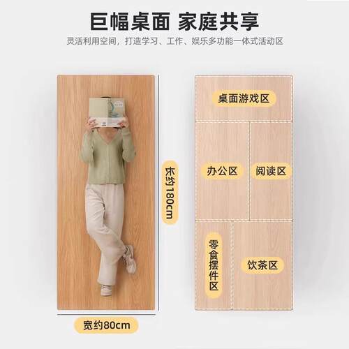 实木书桌新中式客厅电脑桌书桌家用学习桌学生写字桌子长条大板桌