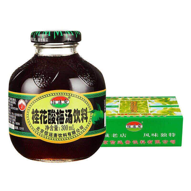 老北京信远斋桂花酸梅汤00ml酸梅汤