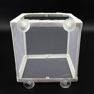 特价鱼缸隔离网隔离盒孔雀鱼繁殖盒斗鱼孵化器繁殖箱悬浮式分离网