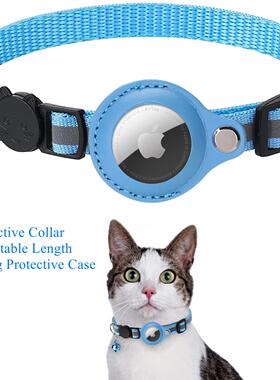 Pet GPS Tracker Airtag Case Collar for Cat with Protective C