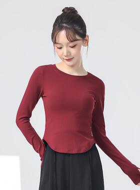 新现代舞蹈服女圆领练功服修身显瘦感形体j健身瑜伽套指上衣0412d