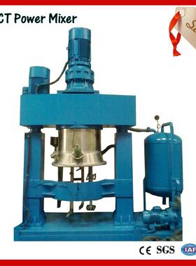 金昶泰厂家锂电池浆料DLH-300L动力混合机量大从优