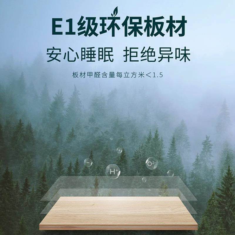 太空舱双层床学生宿舍民宿电竞酒店上下铺员工青年公寓实木双人床