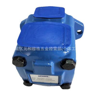 NIHON SPINDLE(EATON) 齿轮泵PA2RD66 PA4RD66 PA5RD66液压泵