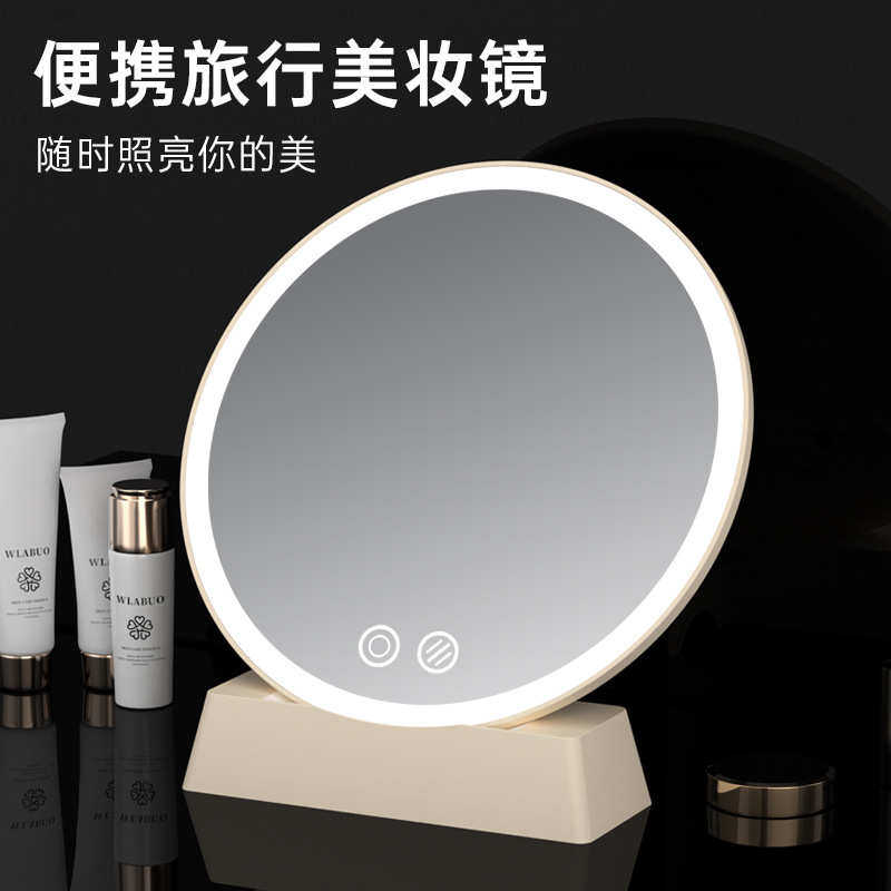 led化妆桌面做高级款灯感可logo镜子梳妆镜充电学生宿舍带三色