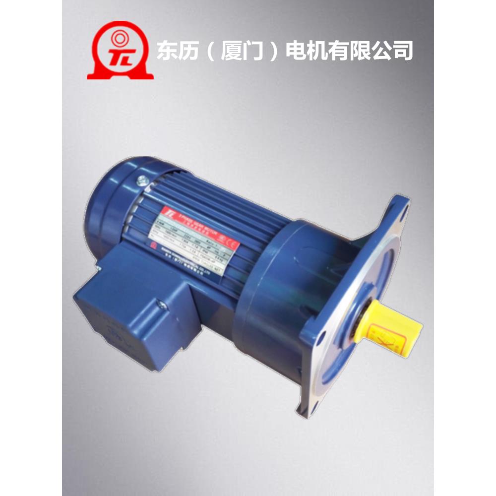 厦门东历PF18-0200-20S3B减速电机YS200W-4P台湾东力立式刹车马达