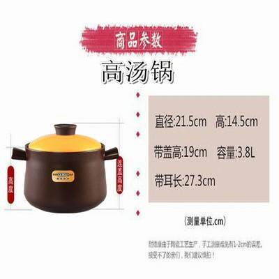 正品耐德康高日式煲家陶瓷大容量用烫煲大汤锅明火燃气耐温大炖锅