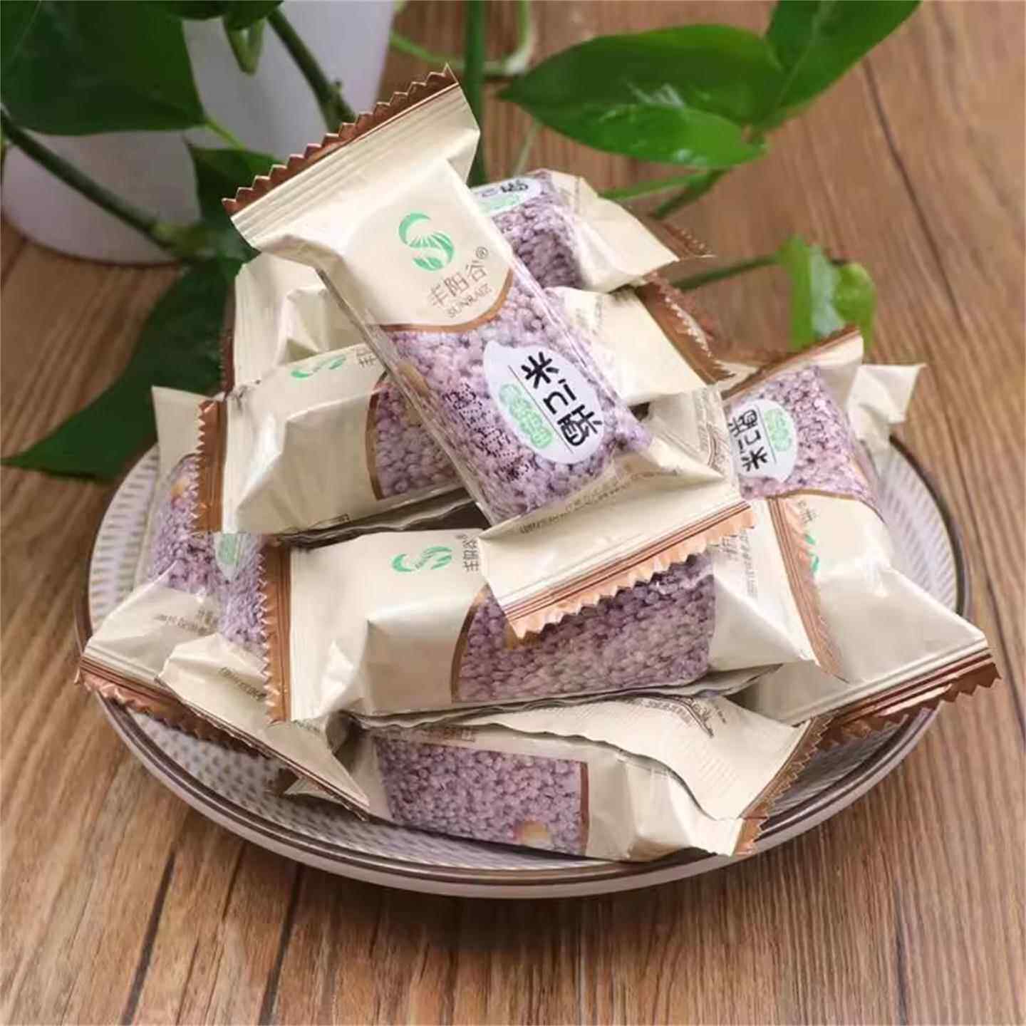 小米酥紫米黑米花独立小包装花生酥花生米风味零食旅游特产