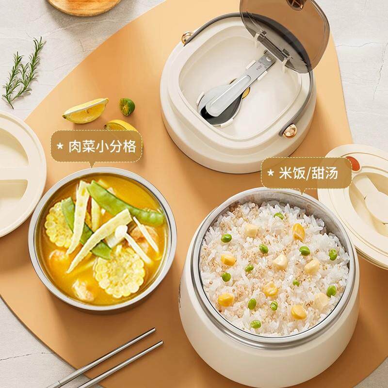 保温饭盒304不锈钢超长便携学生专用便当盒上班族带饭桶餐盒汤壶