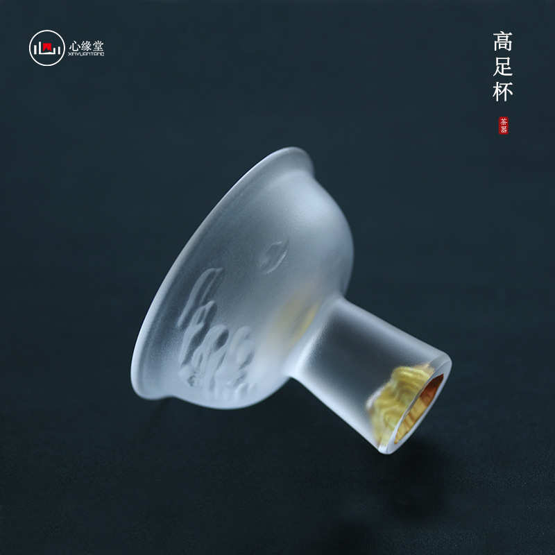 琉璃杯高足杯单杯主人杯品茗杯内凹金山茶盏金奖茶具功夫茶