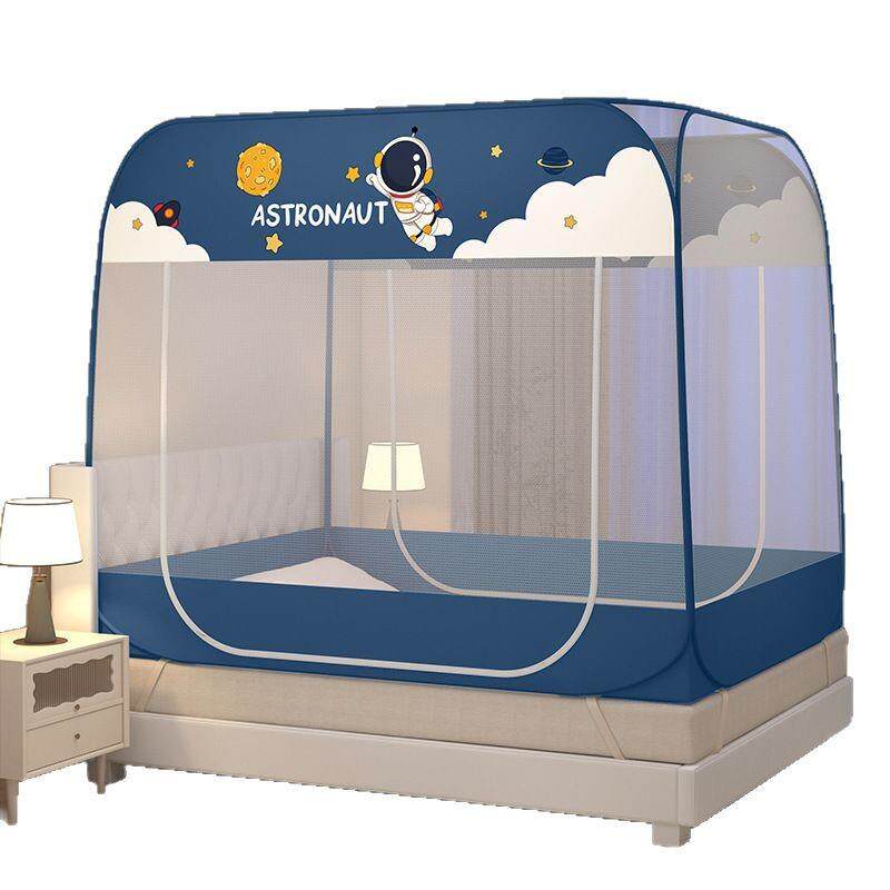 家用免安装方顶蒙古包蚊帐可折叠1.8米单双人床1.2米加高无底1米5