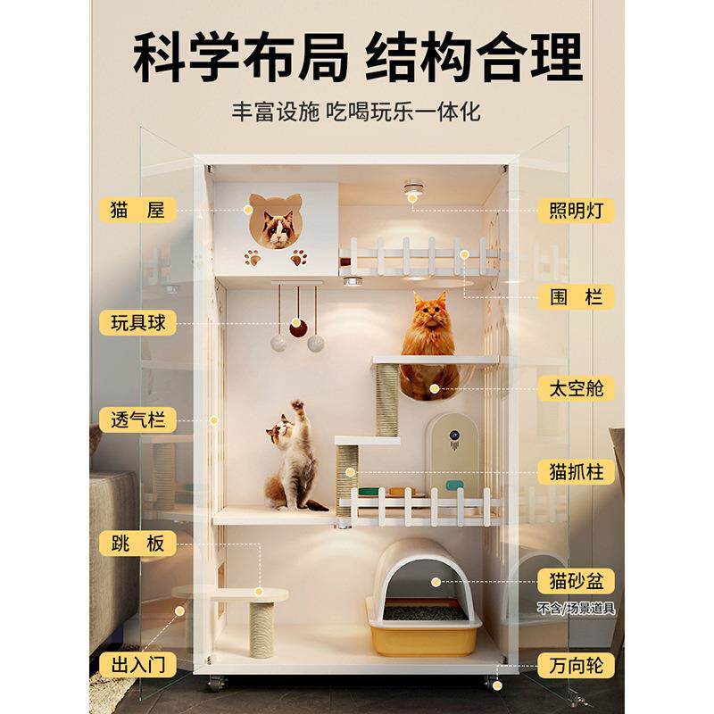 跨境现货大号猫砂盆别墅四季通用猫笼子猫舍室内猫窝木质太空舱