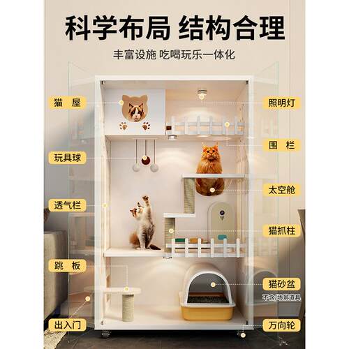 跨境现货大号猫砂盆别墅四季通用猫笼子猫舍室内猫窝木质太空舱